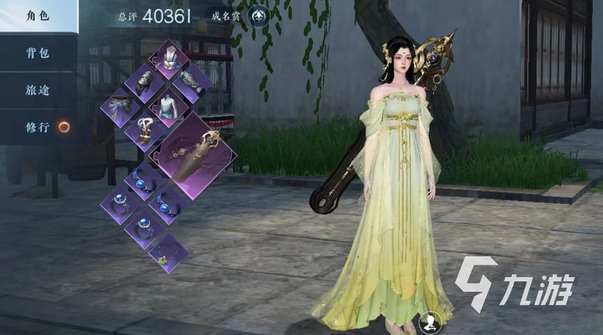 九游体育(中国)官方网站-官网入口-JIUYOUSPORTS